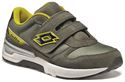 Slika Tenisice TRAINER IV CL S